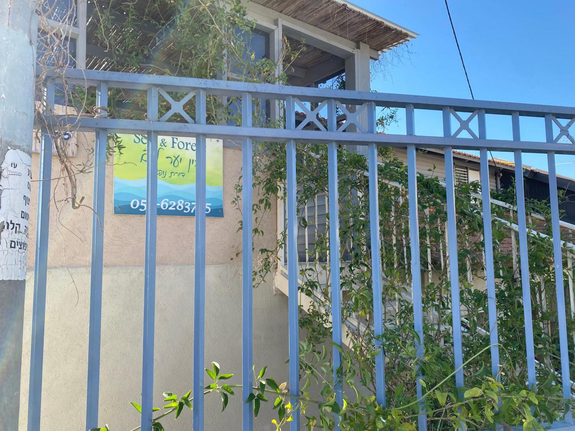 בין יער לים Villa Shelomi ภายนอก รูปภาพ